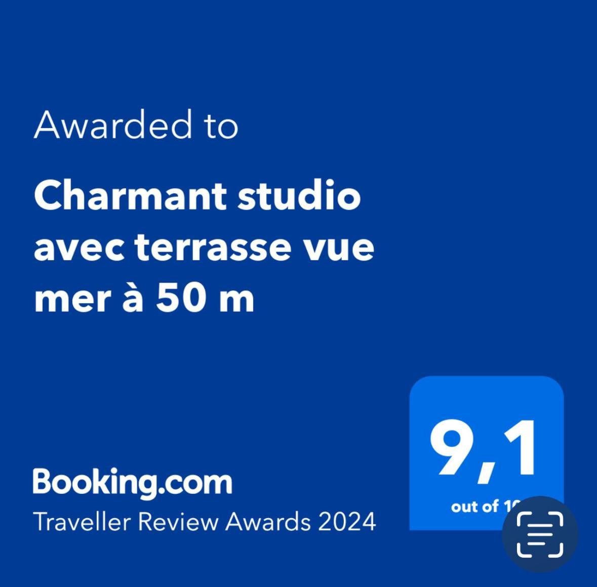 Charmant Studio Avec Terrasse Vue Mer A 50 M Sainte-Maxime Zewnętrze zdjęcie